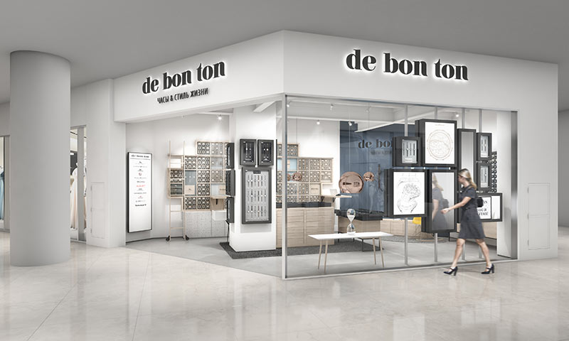 осветительное оборудование для магазина De Bon Ton